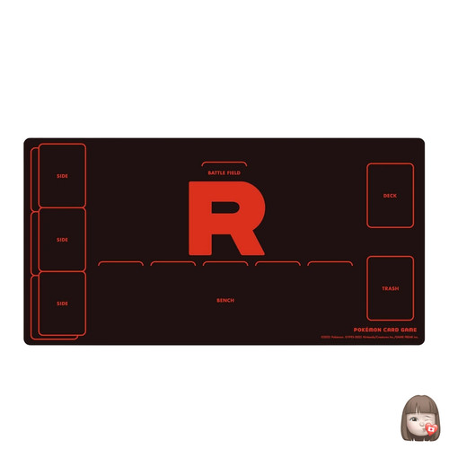 Tapis jeu caoutchouc - en,