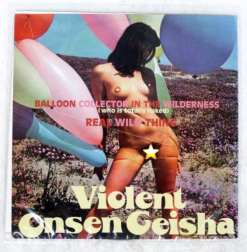 Sexy cover cheesecake - sexy, violent