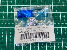 Shimano 06 Antares [88]