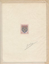 France 1951 N° 899 blason