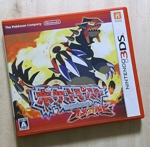 Nintendo 3ds pokémon oméga - nintendo,