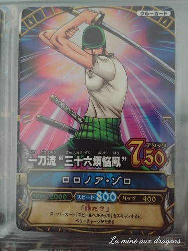 Carte one piece data carddass - one,