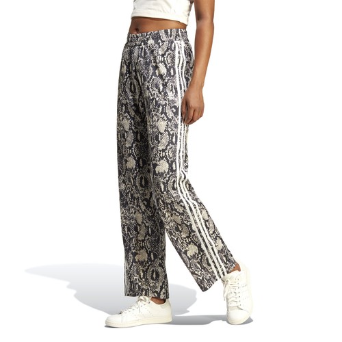 Adidas pantalon - adidas,