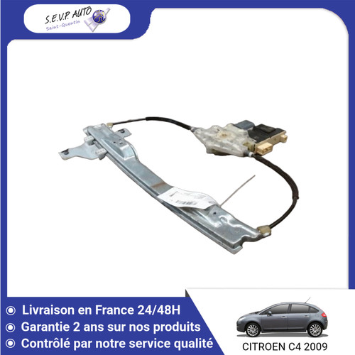 Mecanisme moteur - 🇫🇷, mecanisme+moteur