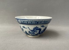 Petit bol en porcelaine à décor de dragon, Chine, Début XXe