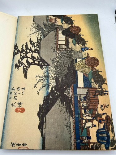 Tôkaidô hiroshige 1960 - tôkaidô,