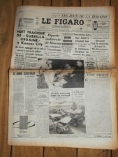 N145 Rare Ancien journal Le Figaro 12 avril 1968 guérilla urbaine, Sylvie Vartan
