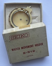 VINTAGE ORIGINAL @ WATCH MOVEMENT HOLDER SEIKO S-512 @ PORTE MOUVEMENT @ TOP