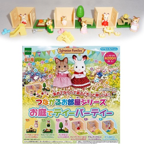 Sylvanian family rare lot - family, 6