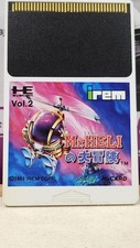 Jeu Hu Cards - Mr Heli no Daibouken irem Import Jap