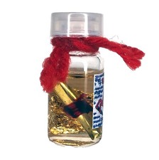 Magic Inn Couple Aromatic Oil