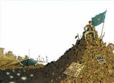 Great Pacific Volume 2: Nation