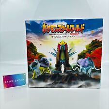 Figurine jouet limitée Pokemon Scale World Johto Region Raikou Entei Suicune ...