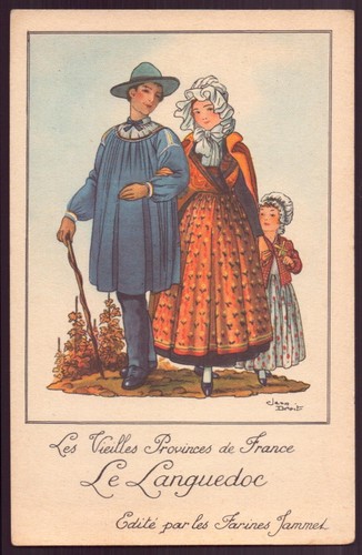 Publicitaire farines jamet - publicitaire, "