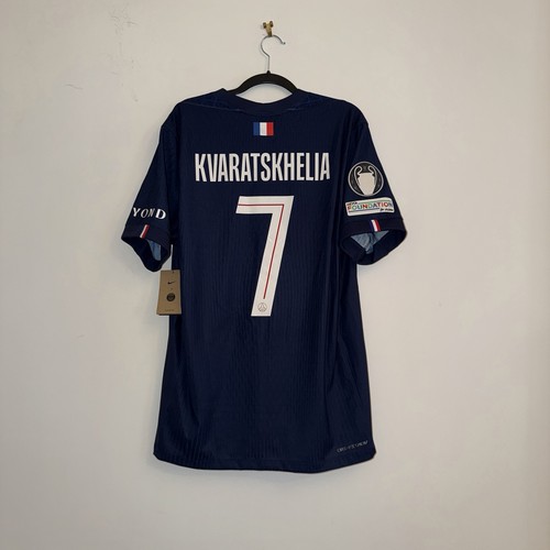 Maillot psg 2025 - maillot,