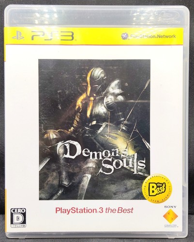 Demon souls playstation 3 - demon's,