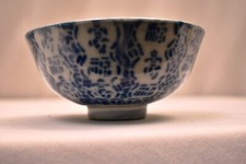 Bol à Riz Japonais Vintage En