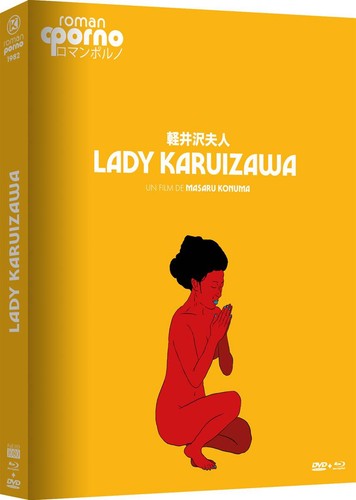 Lady karuizawa combo - lady,