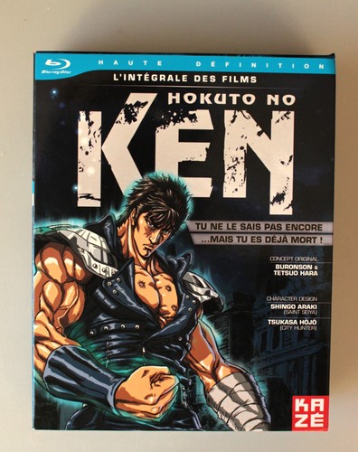 Hokuto ken l intégrale - no,