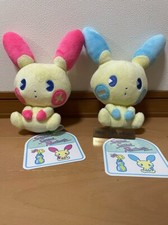 Pokemon Peluche Poupée Saiko