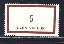FRANCE TIMBRE FICTIF  F20 ** MNH neuf sans charnière, TB