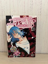 AIR GEAR T21--PIKA--PIKA