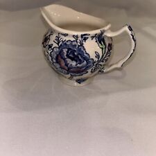 Petit pot à lait en faïence