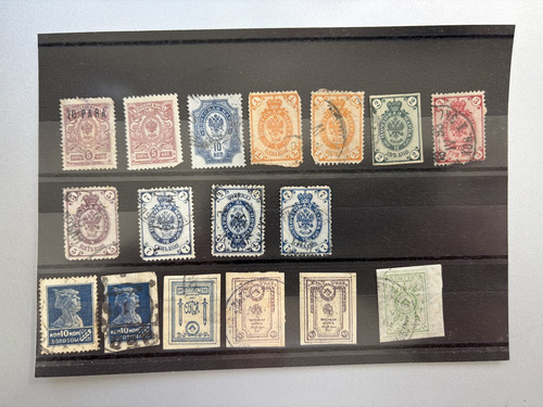 Russie impériale lot 17 - russie,