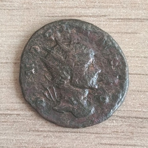 Pièce monnaie antique - monnaie,