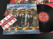LES NEGRESSES VERTES : Mlah - Rare LP Vinyl 33RPM + CONCERT TICKET + POSTER