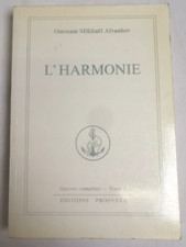 OMRAAM MIKHAEL AIVANHOV