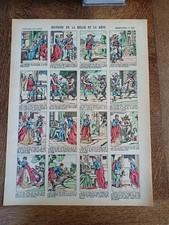 IMAGERIE D'EPINAL PELLERIN 503