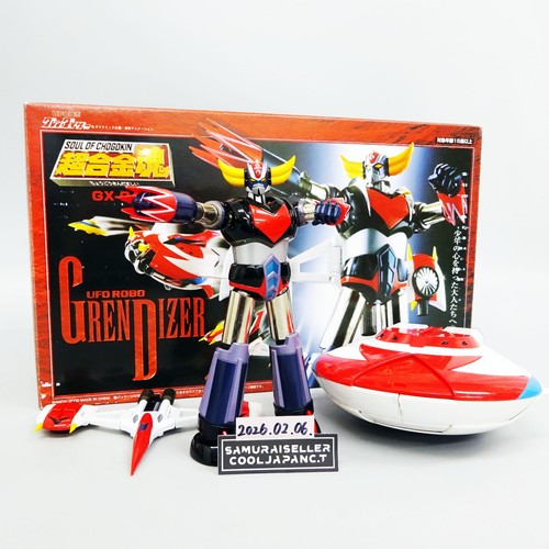 Soul chogokin 04 ufo - soul, gx-04