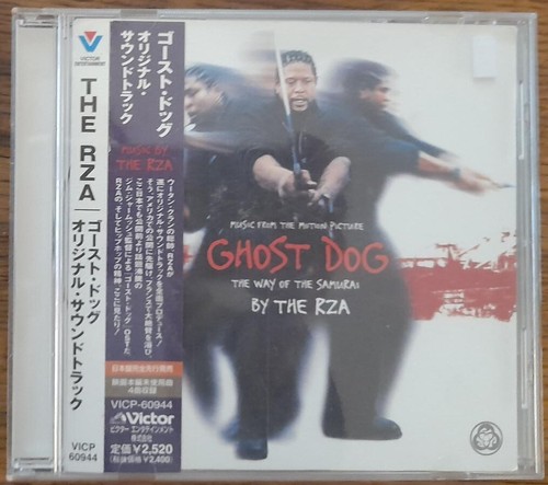 The rza ghost dog - the, dog: