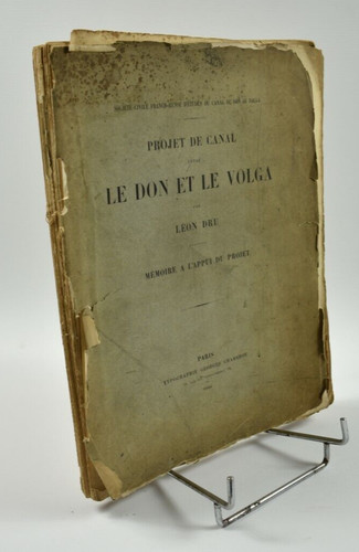 Projet canal entre don - de,
