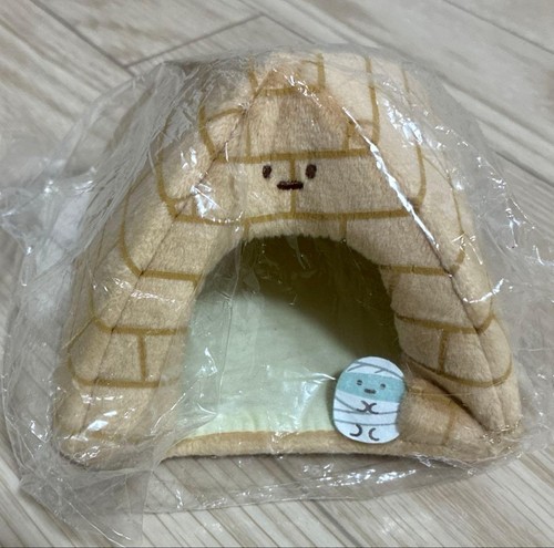 Maison pyramide peluche - pyramide, en