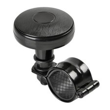 Spinny Dot, pommeau de volant