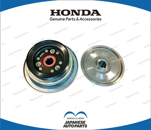 Honda h4514 prise force - h4514,