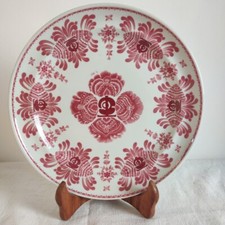 Assiette Plate Pyroblan