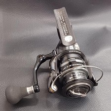 Moulinet tournant Shimano