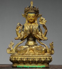 8"Old Tibet Bronze Gild