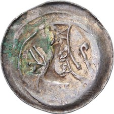 Évêché de Strasbourg