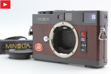 【Lézard" Near MINT+++】