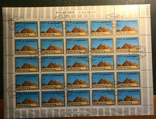 Timbres de Fujeira  Exposition