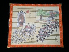 G0288 / Paravent Style OKIMONO