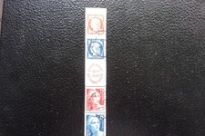 FRANCE - timbre yvert/tellier