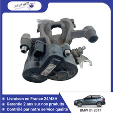 🇫🇷 ETRIER DE FREIN