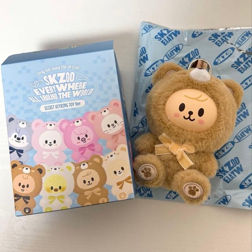 Mascotte peluche jouet