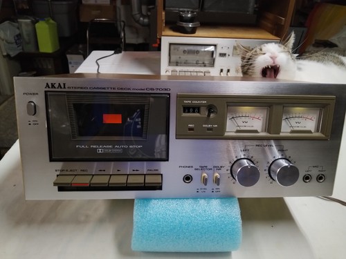 Akai 703d 1979 vintage - akai,