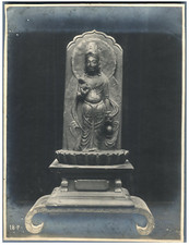 China, Chine collection d'objets anciens vintage print, photographie origin